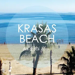 Krasas Beach Larnaka